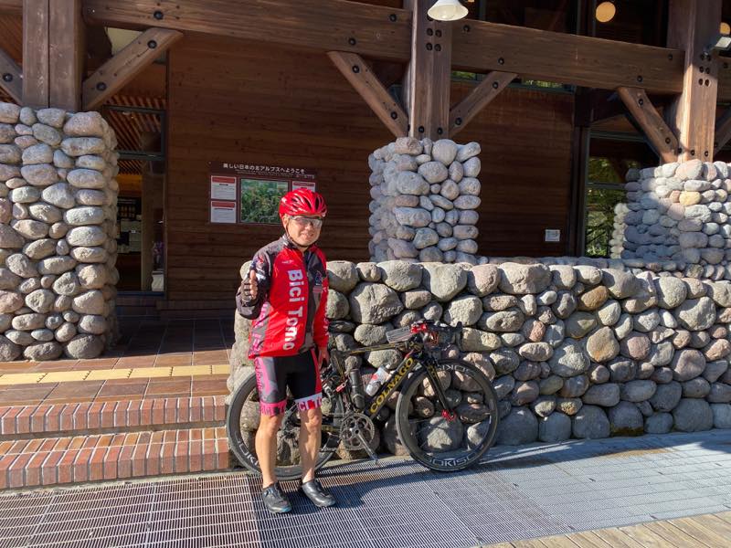 f:id:u_rotas:20191015104018j:plain