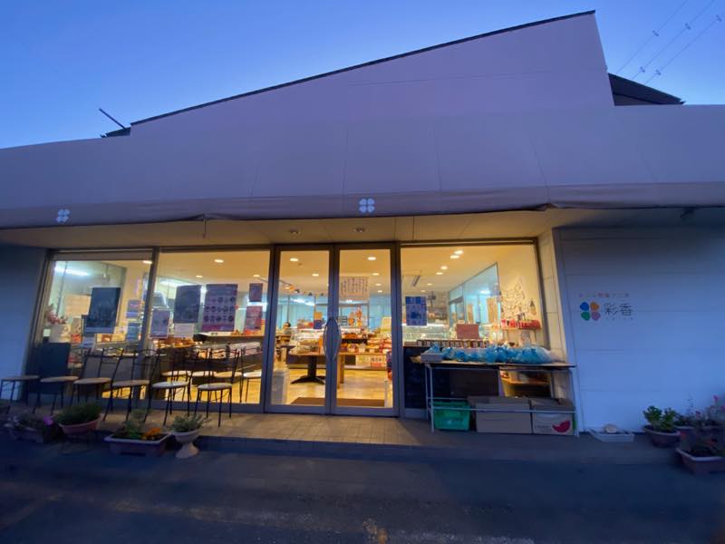 f:id:u_rotas:20191018065131j:plain