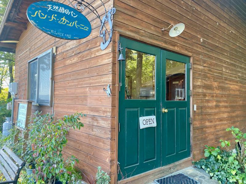 f:id:u_rotas:20191018065209j:plain