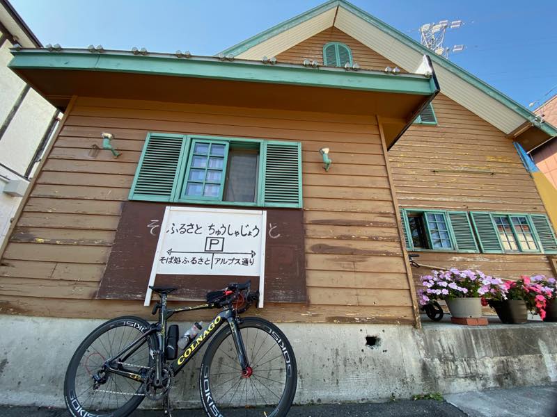 f:id:u_rotas:20191018065319j:plain