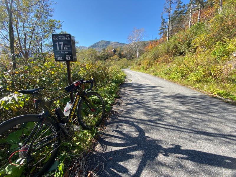 f:id:u_rotas:20191018065419j:plain