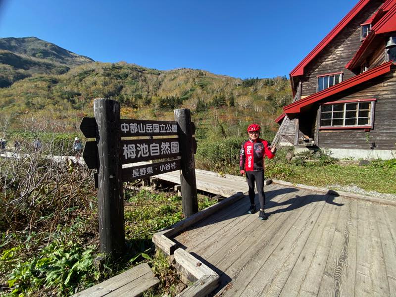 f:id:u_rotas:20191018065433j:plain