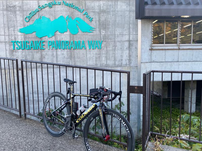 f:id:u_rotas:20191018065644j:plain