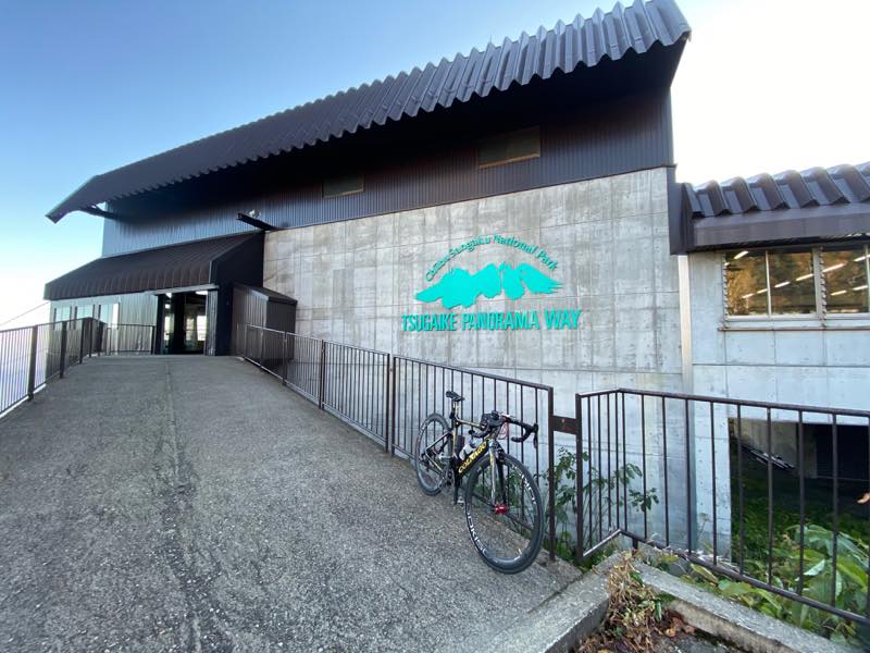 f:id:u_rotas:20191018065646j:plain