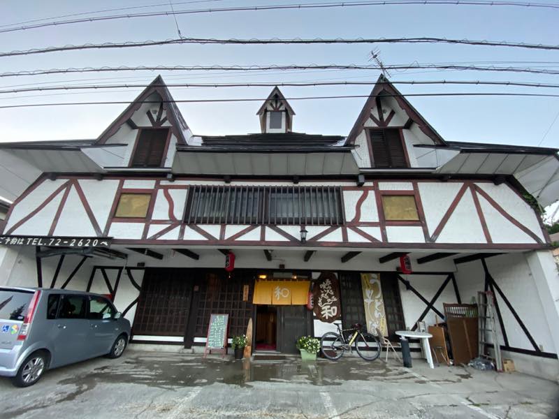 f:id:u_rotas:20191018065648j:plain