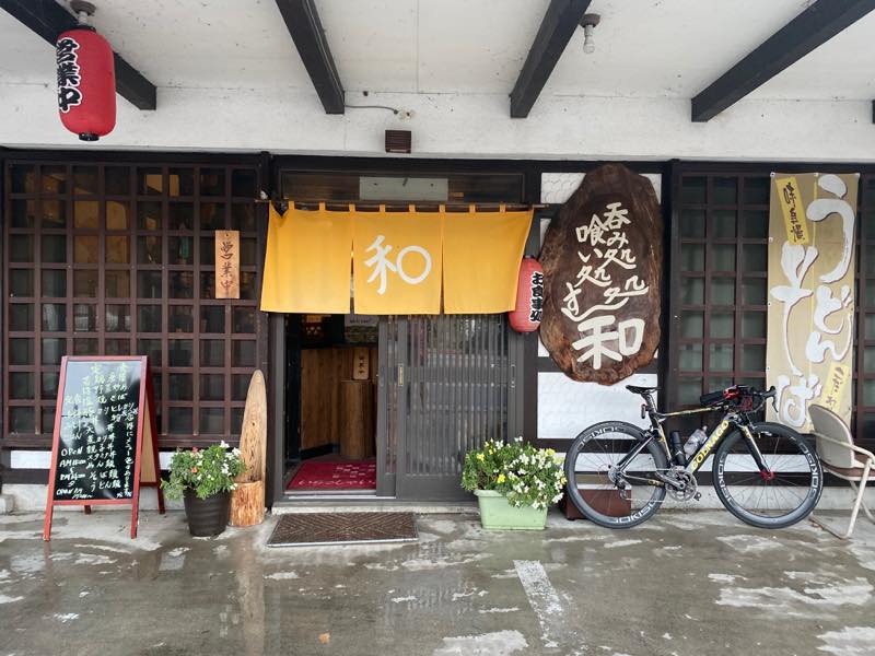 f:id:u_rotas:20191018065651j:plain