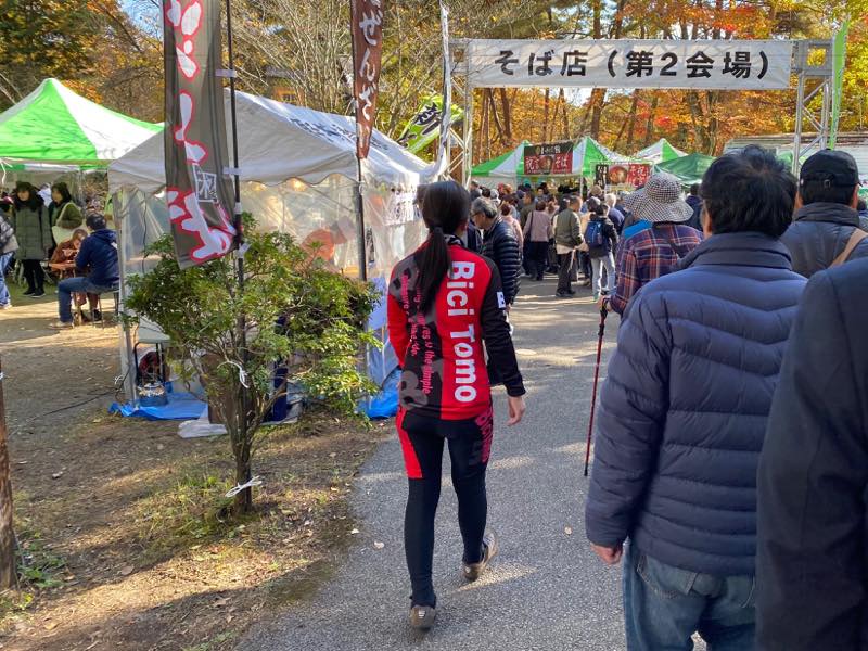 f:id:u_rotas:20191123065906j:plain f:id:u_rotas:20191123065906j:plain