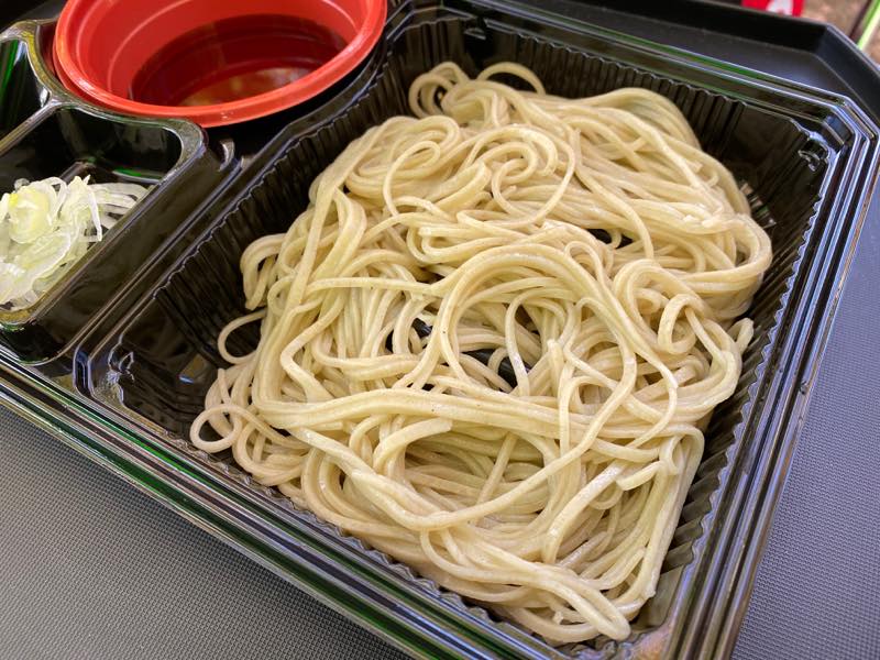 f:id:u_rotas:20191123065957j:plain f:id:u_rotas:20191123065957j:plain