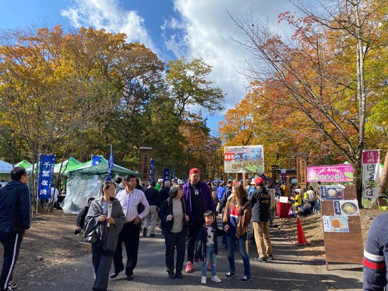 f:id:u_rotas:20191123070102j:plain f:id:u_rotas:20191123070102j:plain