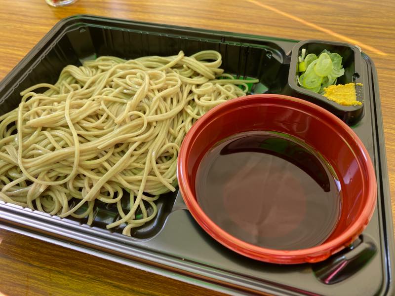 f:id:u_rotas:20191123070137j:plain f:id:u_rotas:20191123070137j:plain