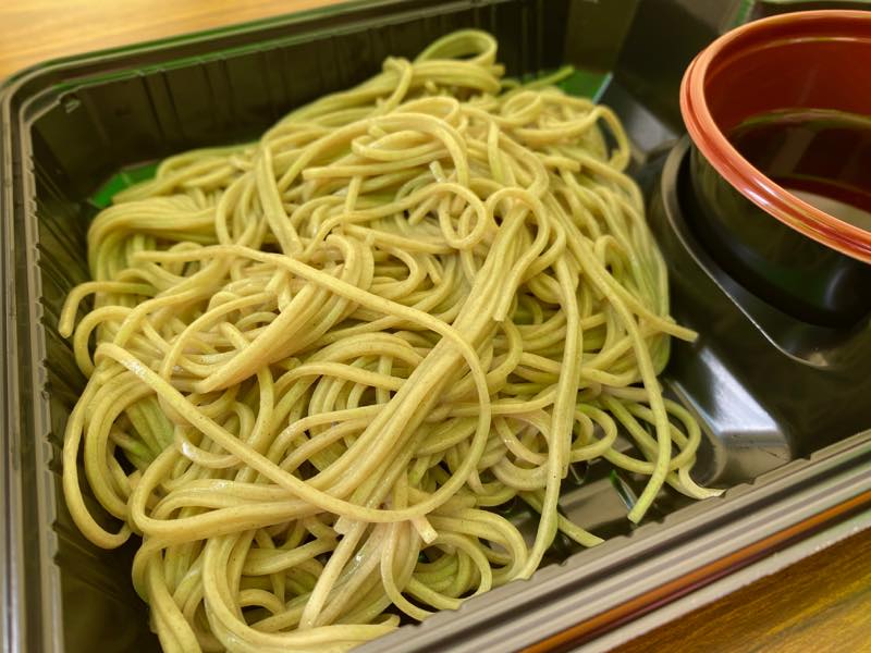 f:id:u_rotas:20191123070140j:plain f:id:u_rotas:20191123070140j:plain