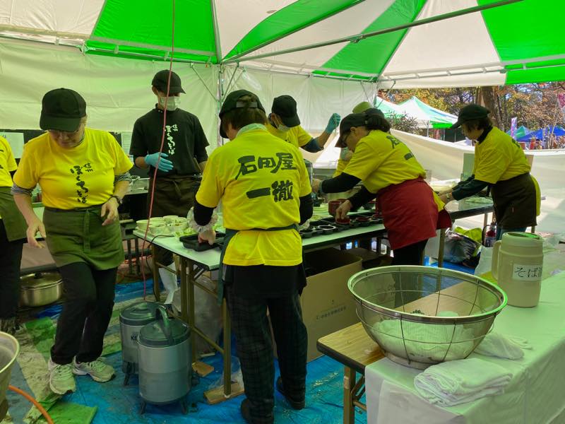 f:id:u_rotas:20191123070222j:plain f:id:u_rotas:20191123070222j:plain