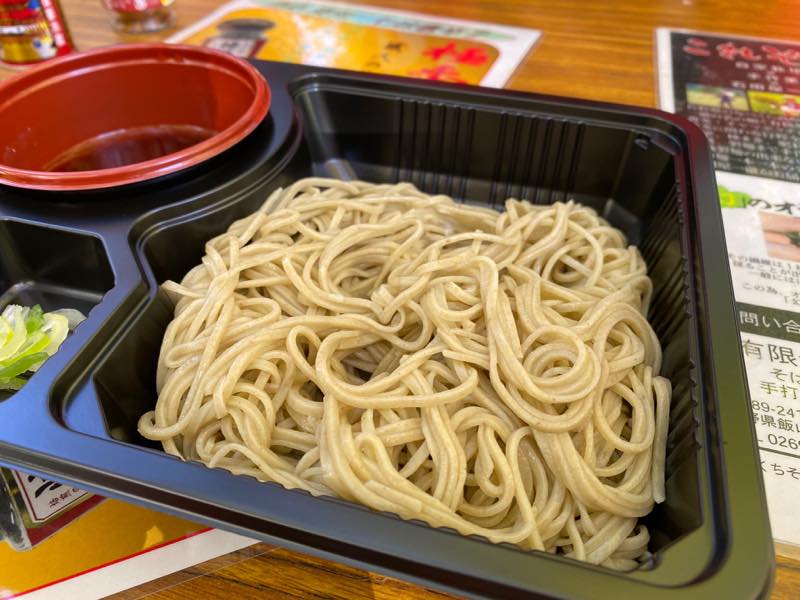 f:id:u_rotas:20191123070225j:plain f:id:u_rotas:20191123070225j:plain