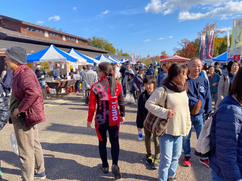 f:id:u_rotas:20191123070524j:plain f:id:u_rotas:20191123070524j:plain