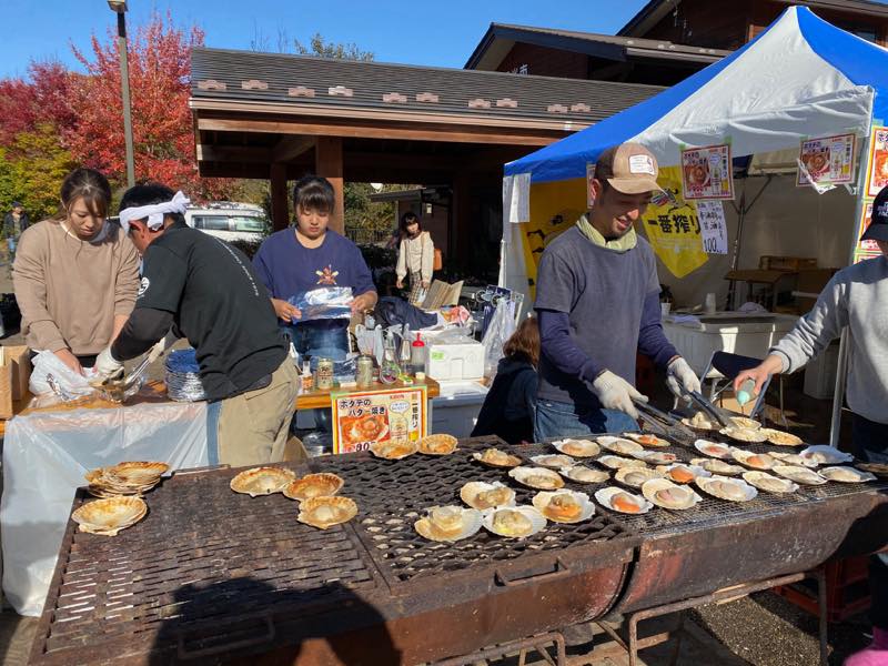 f:id:u_rotas:20191123070544j:plain f:id:u_rotas:20191123070544j:plain