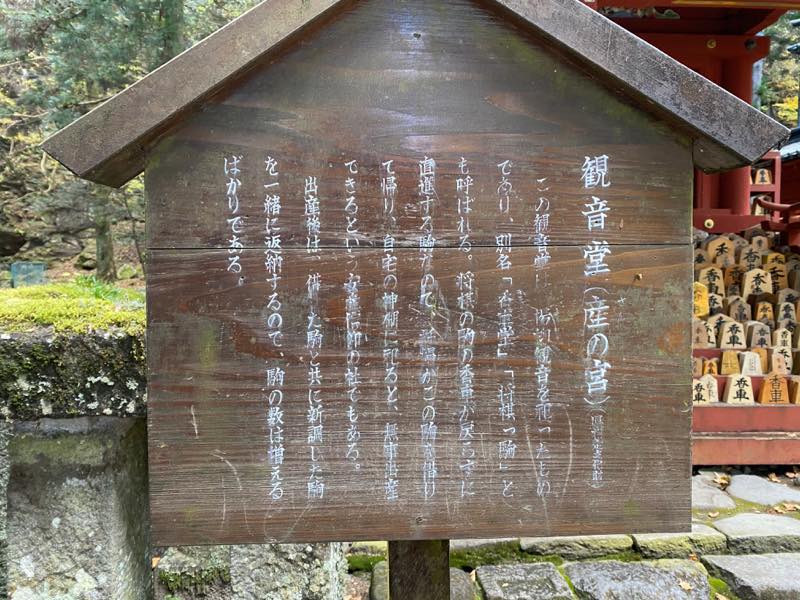 f:id:u_rotas:20191123070751j:plain f:id:u_rotas:20191123070751j:plain