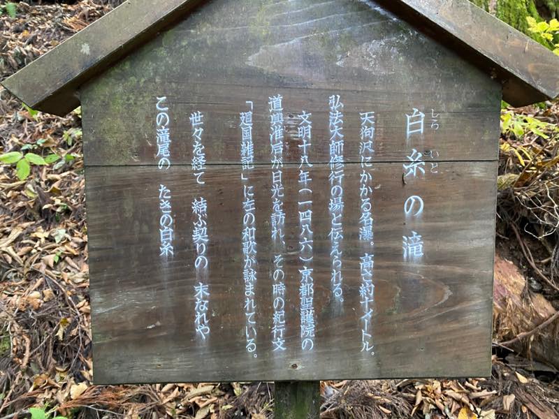 f:id:u_rotas:20191123071111j:plain f:id:u_rotas:20191123071111j:plain