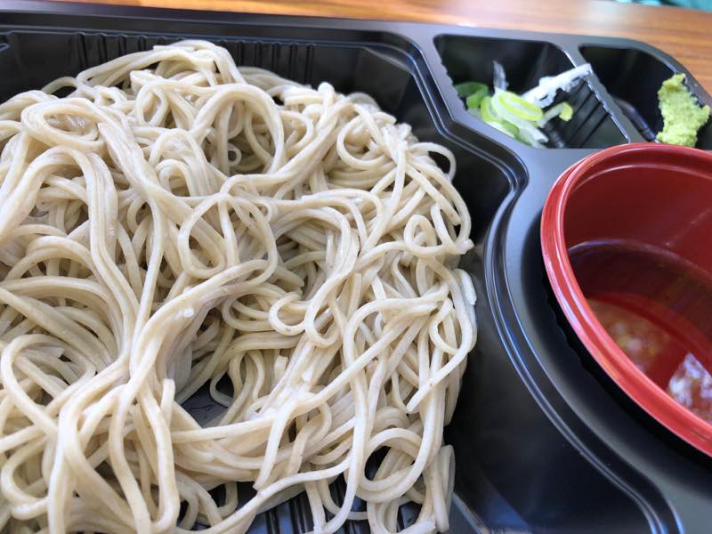 f:id:u_rotas:20191123080428j:plain f:id:u_rotas:20191123080428j:plain