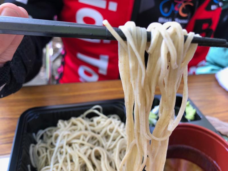 f:id:u_rotas:20191123080432j:plain f:id:u_rotas:20191123080432j:plain