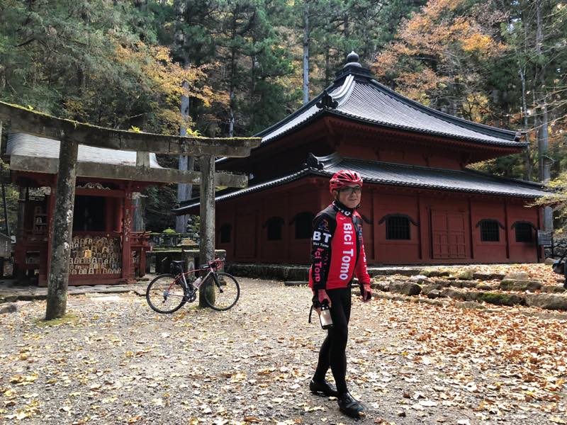 f:id:u_rotas:20191123080542j:plain f:id:u_rotas:20191123080542j:plain