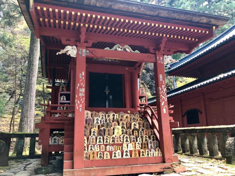 f:id:u_rotas:20191123080545j:plain f:id:u_rotas:20191123080545j:plain