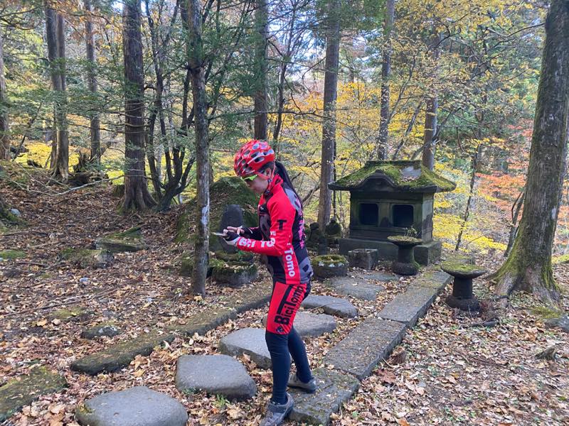 f:id:u_rotas:20191123081722j:plain f:id:u_rotas:20191123081722j:plain