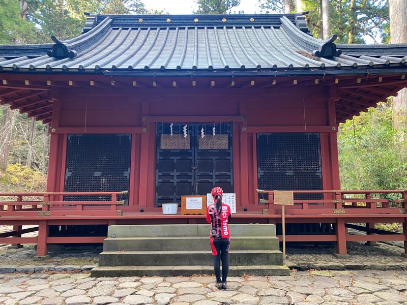 f:id:u_rotas:20191123090126j:plain f:id:u_rotas:20191123090126j:plain