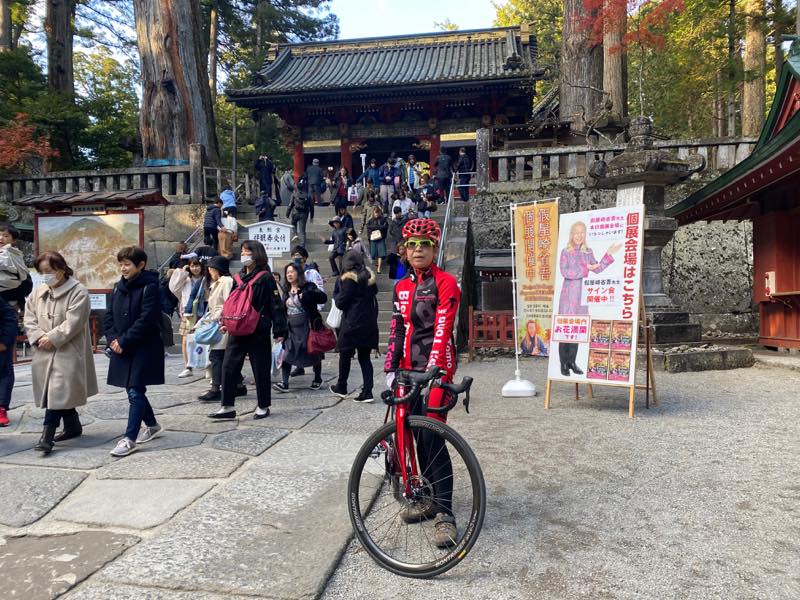 f:id:u_rotas:20191123090510j:plain f:id:u_rotas:20191123090510j:plain