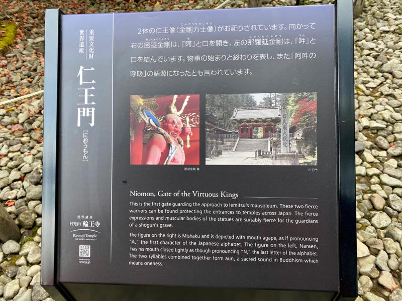 f:id:u_rotas:20191123091215j:plain f:id:u_rotas:20191123091215j:plain