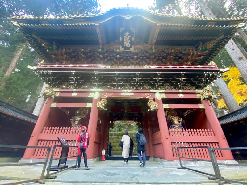 f:id:u_rotas:20191123091519j:plain f:id:u_rotas:20191123091519j:plain