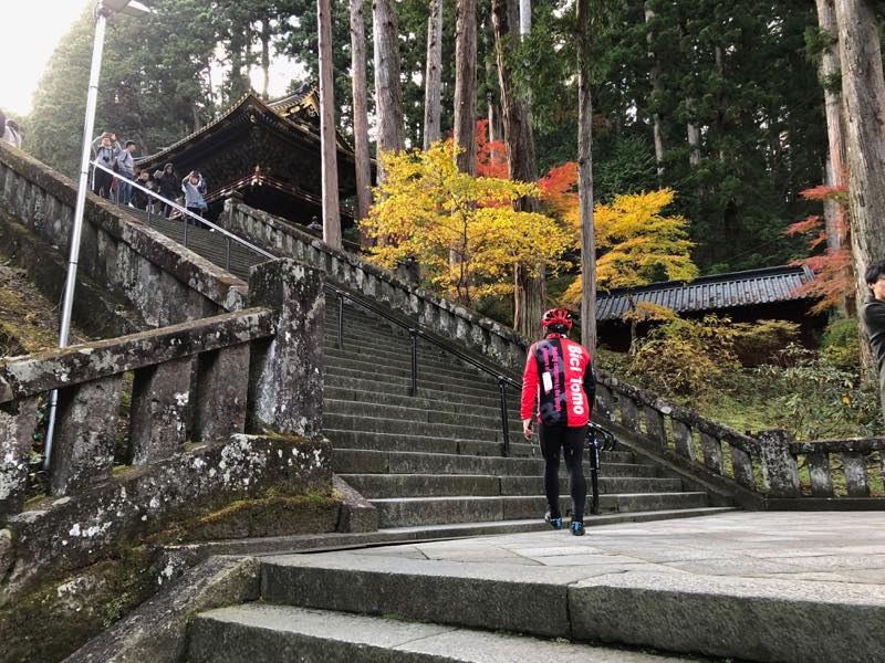 f:id:u_rotas:20191123094100j:plain f:id:u_rotas:20191123094100j:plain