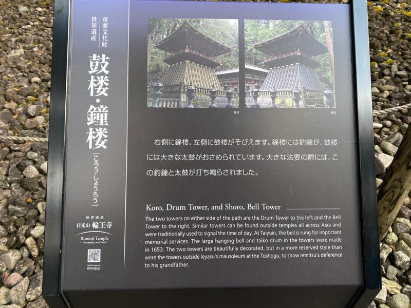 f:id:u_rotas:20191123094145j:plain f:id:u_rotas:20191123094145j:plain