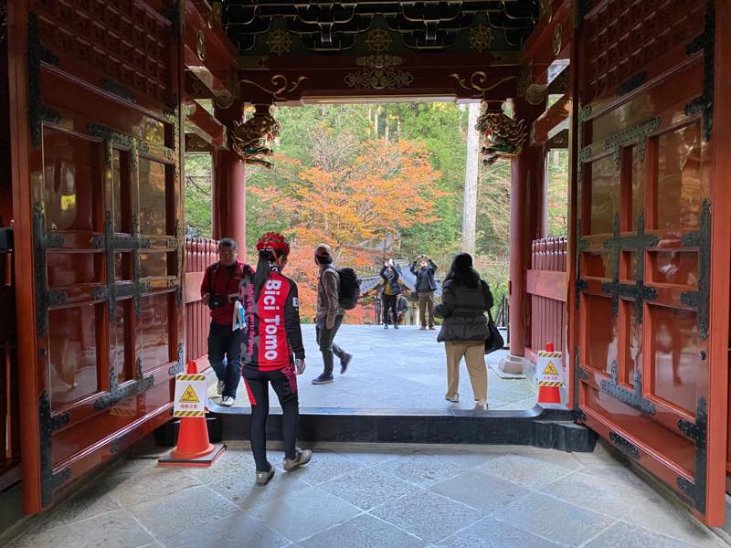 f:id:u_rotas:20191123095237j:plain f:id:u_rotas:20191123095237j:plain