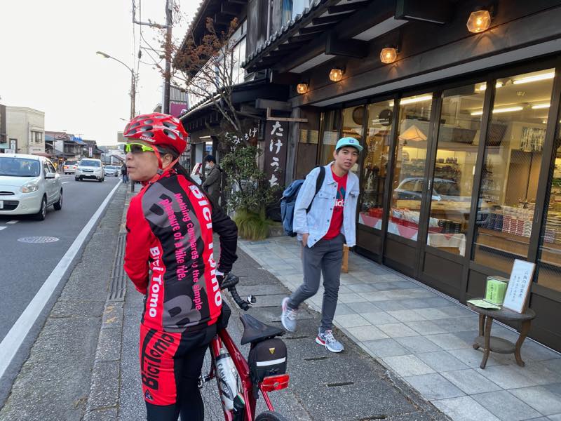 f:id:u_rotas:20191123095304j:plain f:id:u_rotas:20191123095304j:plain