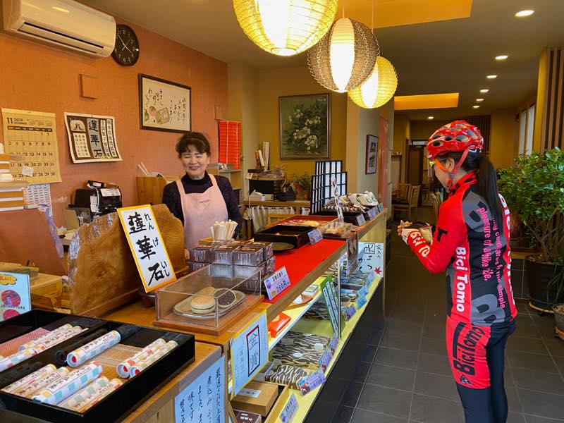 f:id:u_rotas:20191123095315j:plain f:id:u_rotas:20191123095315j:plain