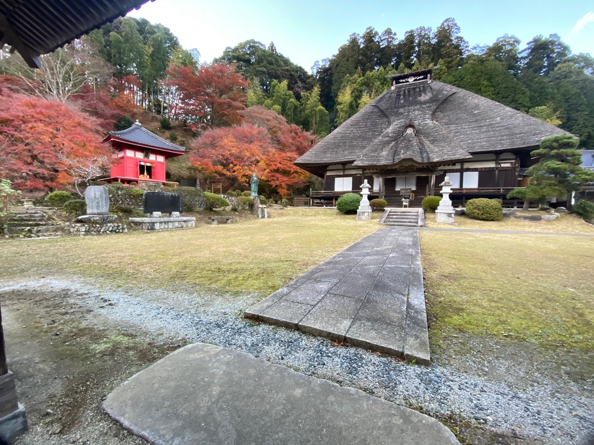 f:id:u_rotas:20191204154015j:plain