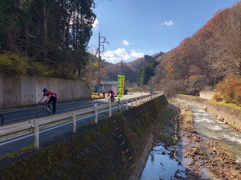 f:id:u_rotas:20191210165206j:plain