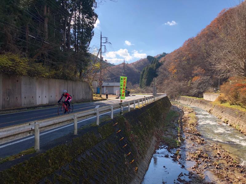 f:id:u_rotas:20191210165210j:plain