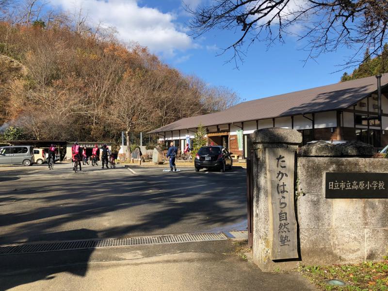 f:id:u_rotas:20191210165224j:plain