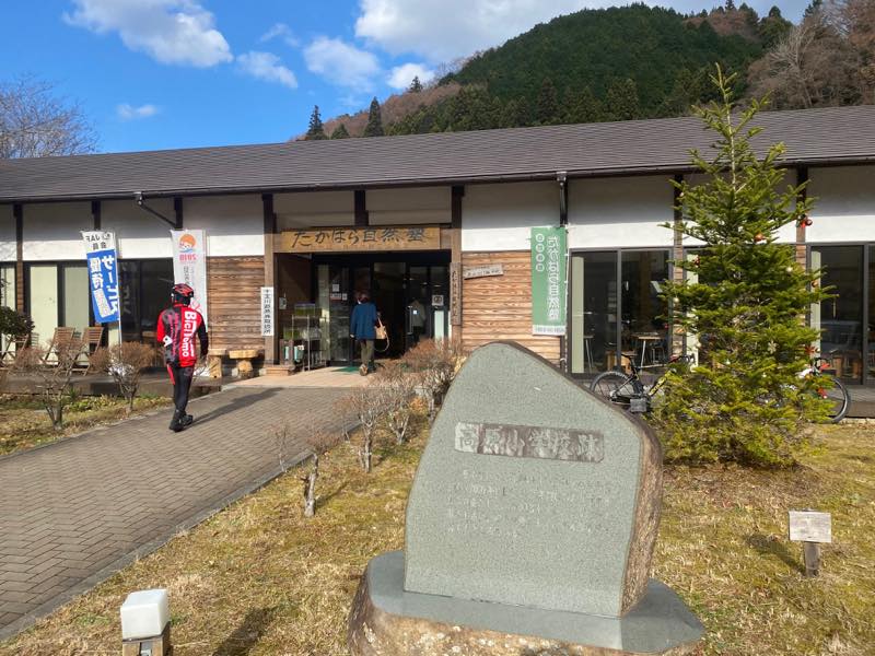 f:id:u_rotas:20191210165510j:plain