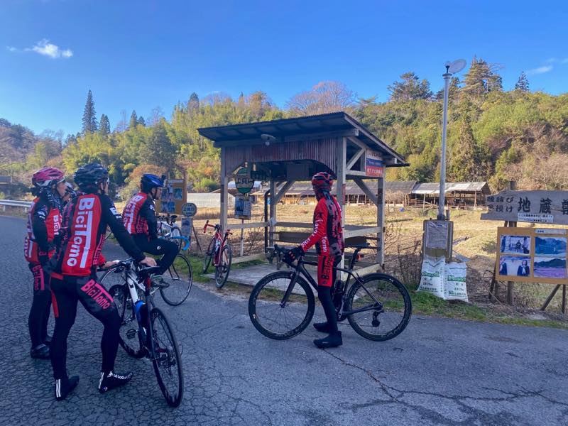 f:id:u_rotas:20191210165804j:plain