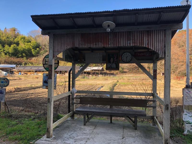 f:id:u_rotas:20191210165830j:plain