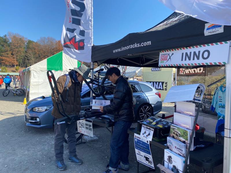 f:id:u_rotas:20191217105314j:plain