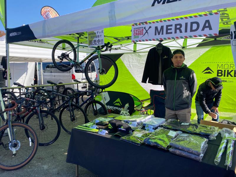 f:id:u_rotas:20191217105343j:plain