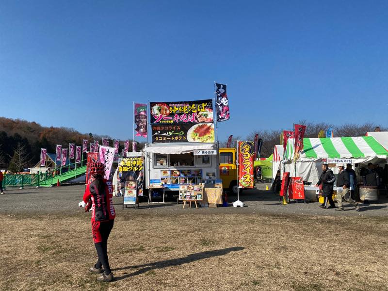 f:id:u_rotas:20191217105433j:plain