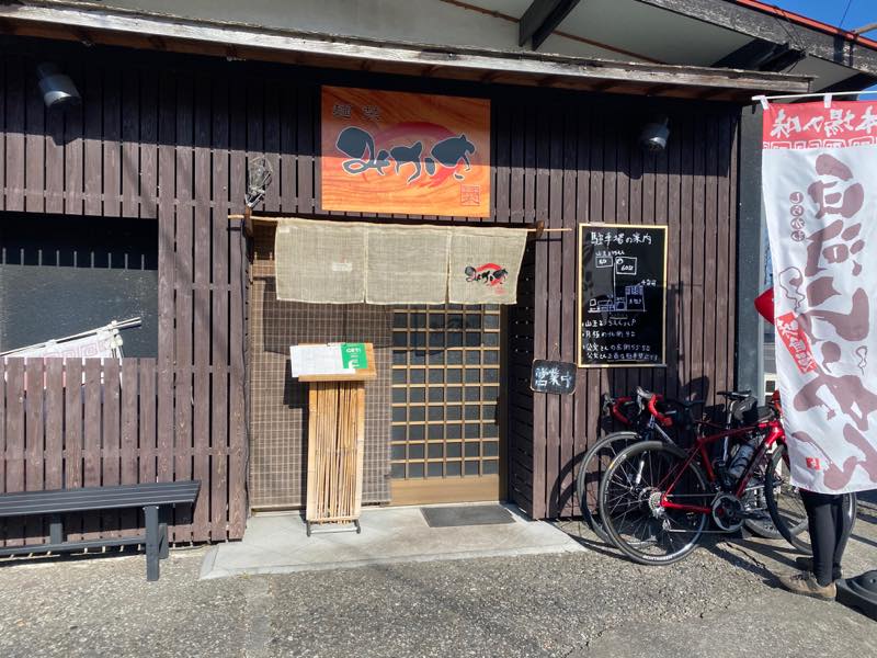 f:id:u_rotas:20191217105814j:plain