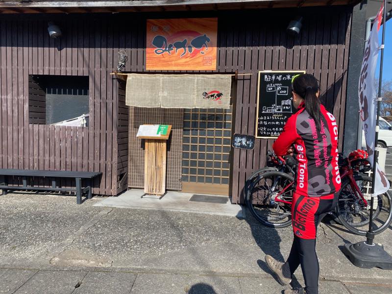 f:id:u_rotas:20191217105820j:plain