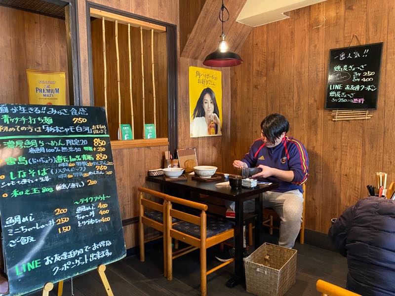 f:id:u_rotas:20191217105912j:plain