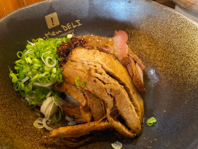 f:id:u_rotas:20191217110740j:plain