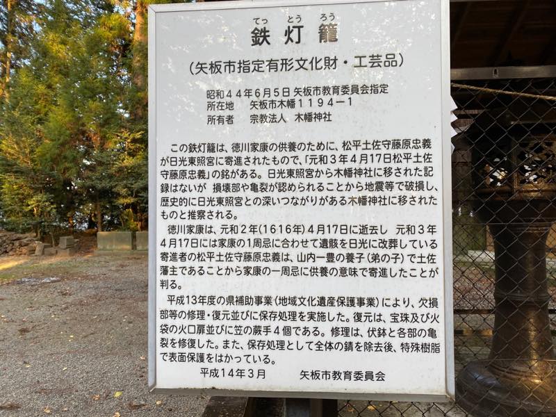 f:id:u_rotas:20191217154059j:plain